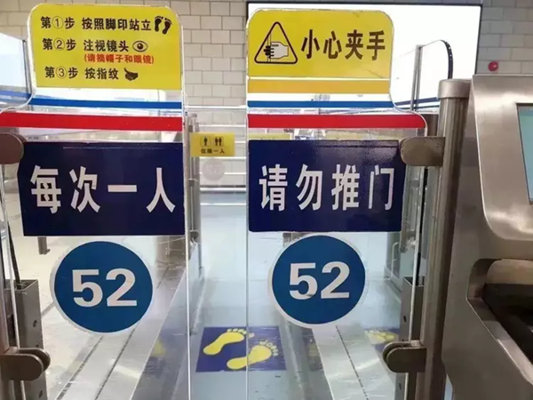 圖片2-600.png