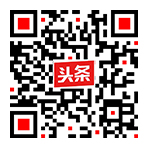官方頭條号